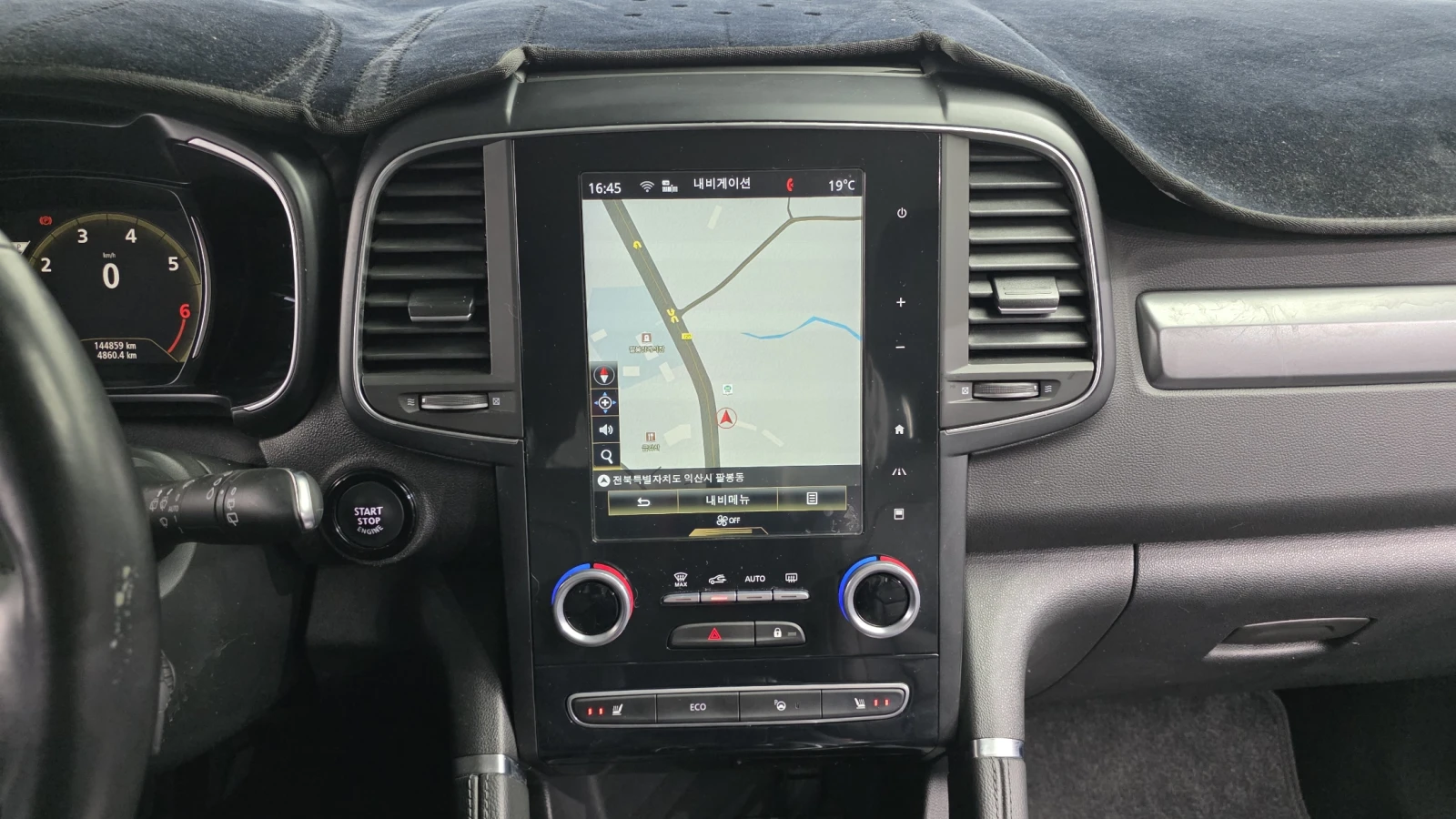 Renault Koleos 2.0LPE 2WD autogeorge.com | Mobile.bg � ����������� 15