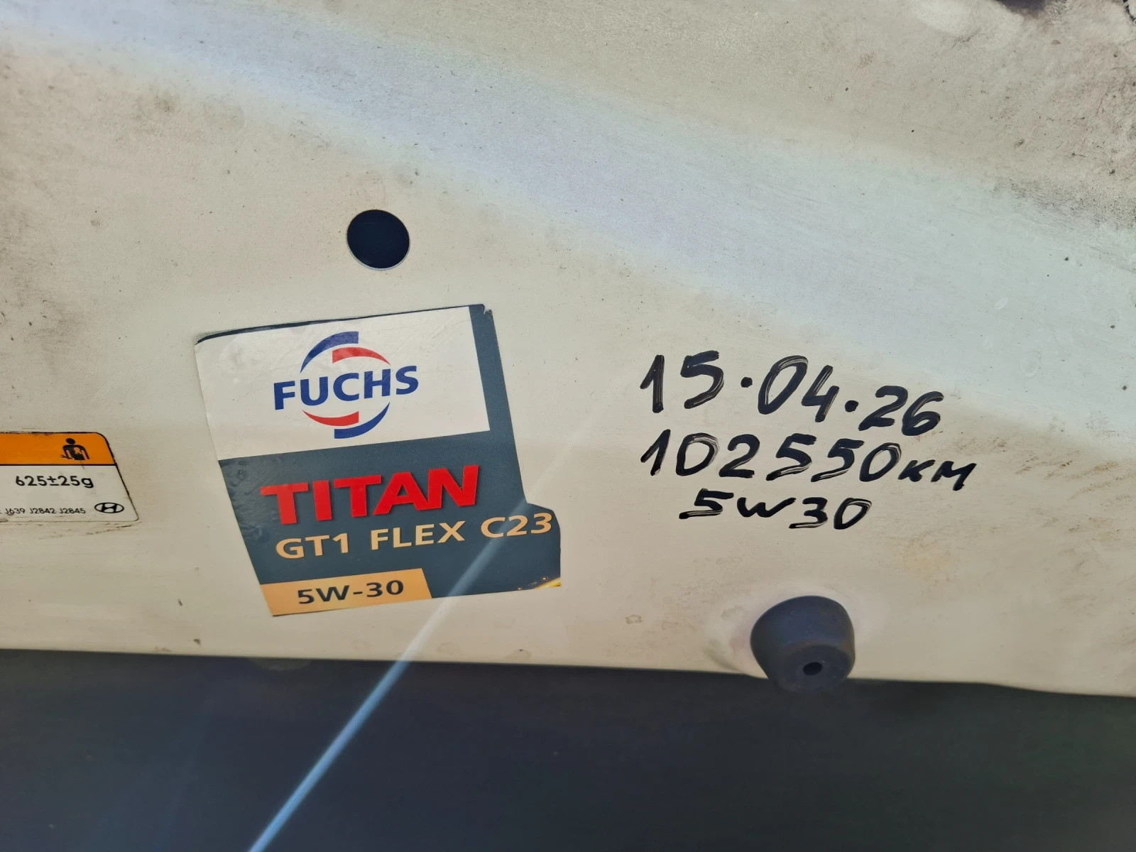 Hyundai Santa fe, снимка 7 - Автомобили и джипове - 54737070