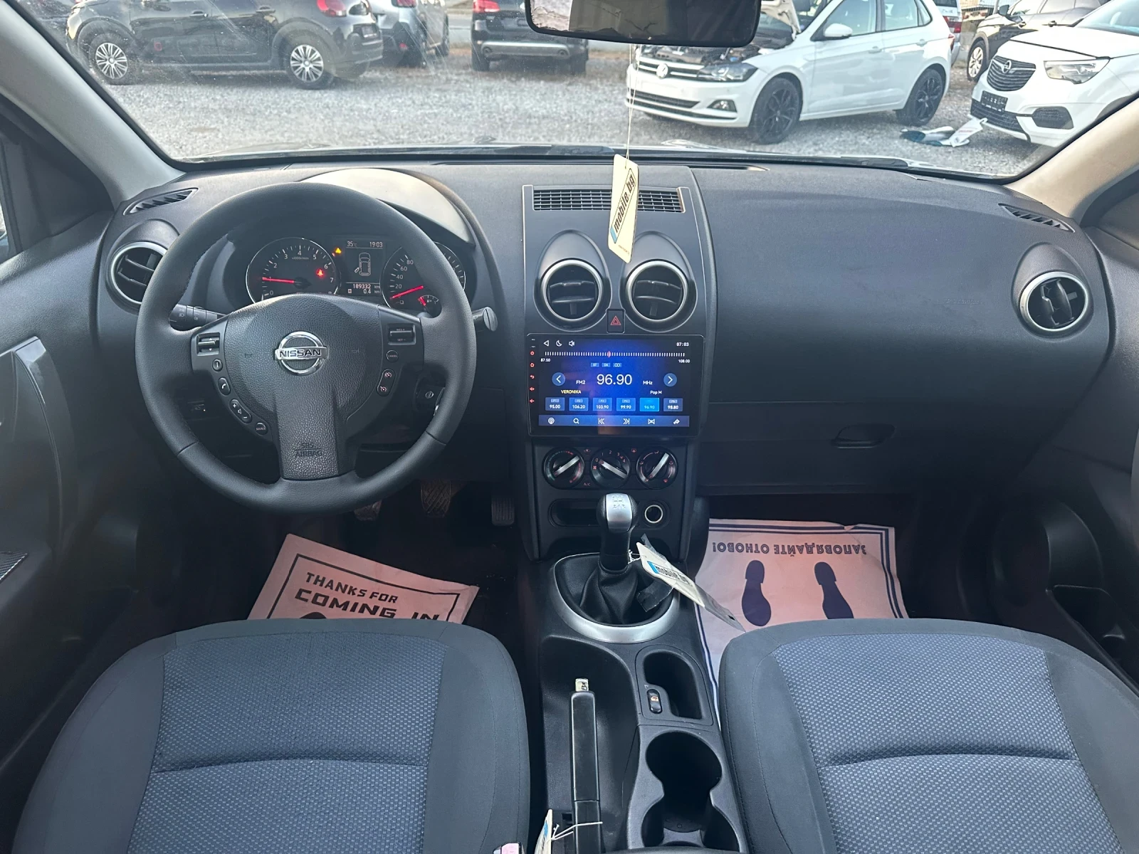 Nissan Qashqai 1.6 Бензин-Газ EURO 5 , снимка 11 - Автомобили и джипове - 55982926