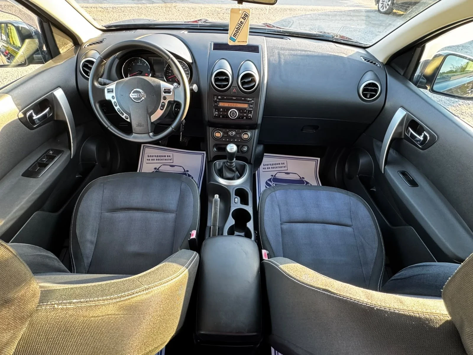 Nissan Qashqai 1.5dCi, FACELIFT,  КЛИМАТРОНИК, ПАРКТРОНИК, снимка 11 - Автомобили и джипове - 56014474