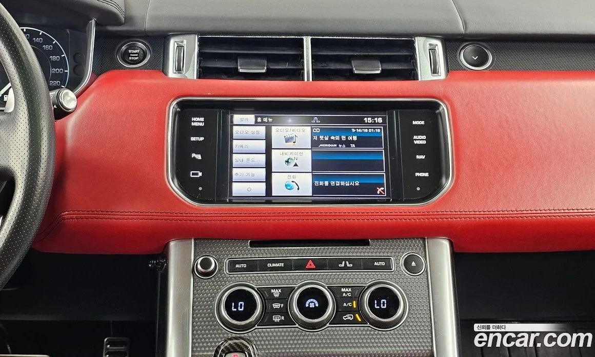 Land Rover Range Rover Sport 3.0 SDV6 AB Dynamic, снимка 14 - Автомобили и джипове - 56123249