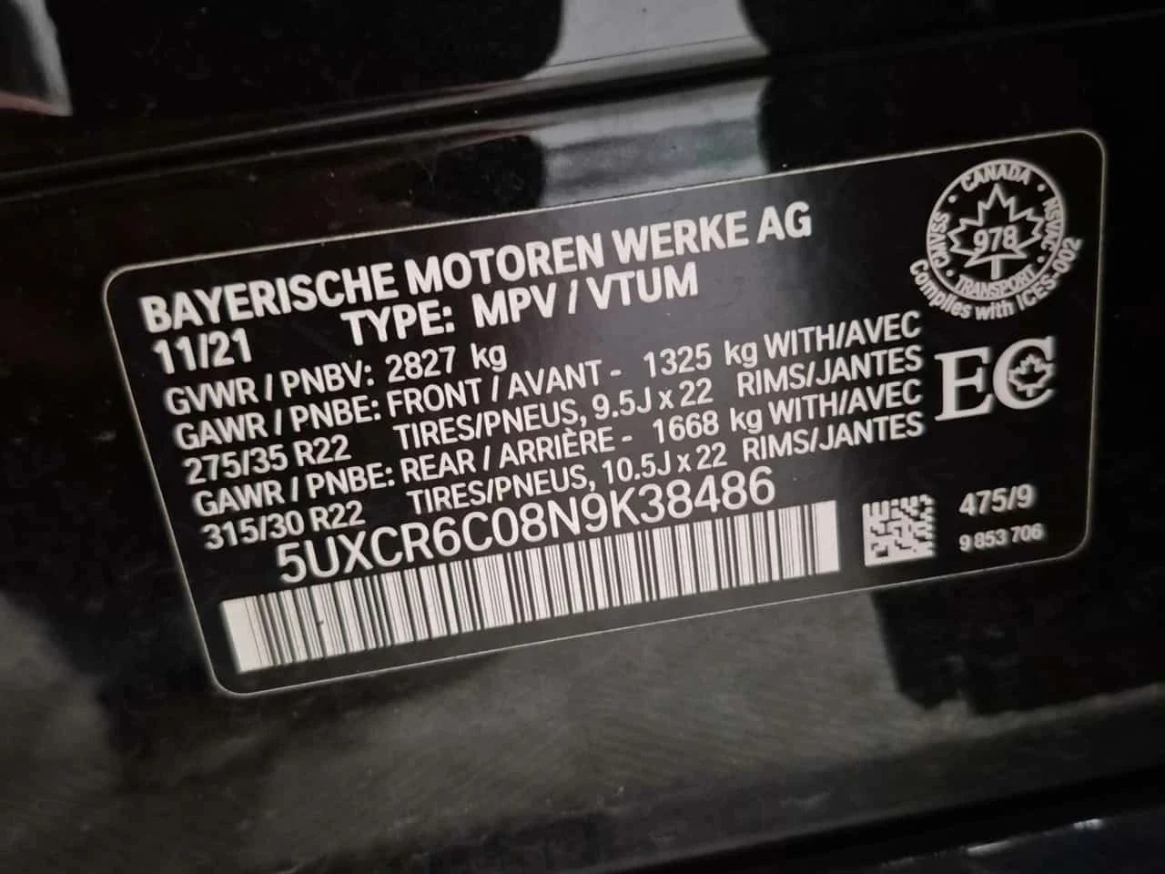BMW X5 | Mobile.bg � ����������� 15