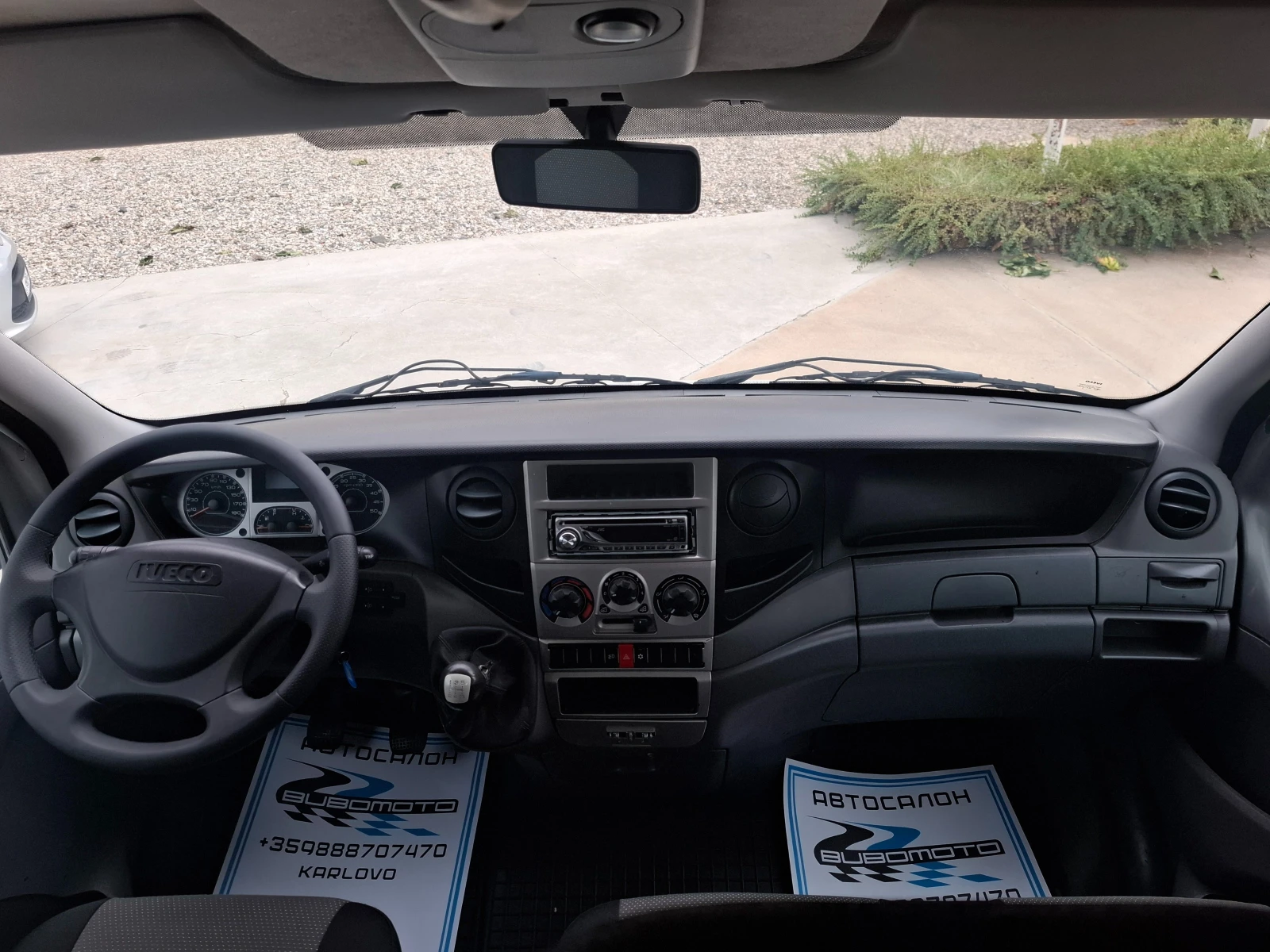 Iveco Daily 35c13/До3.5т/6+ 1/Климатик, снимка 10 - Бусове и автобуси - 56182138
