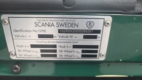 Scania R 520 V 8 EURO 6 6X2 | Mobile.bg � ����� ������ 15