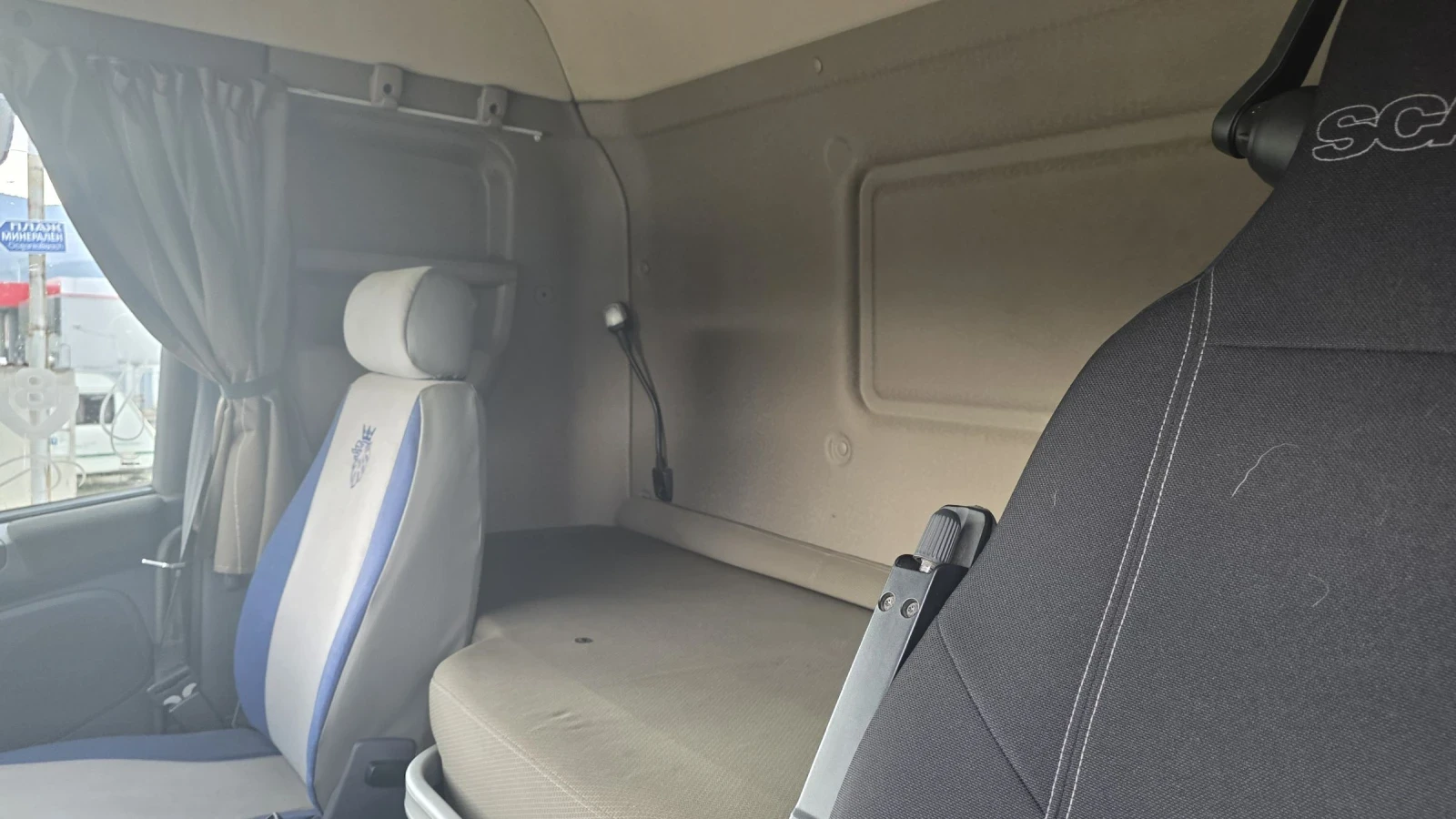Scania R 520 V 8 EURO 6 6X2 | Mobile.bg � ����������� 16