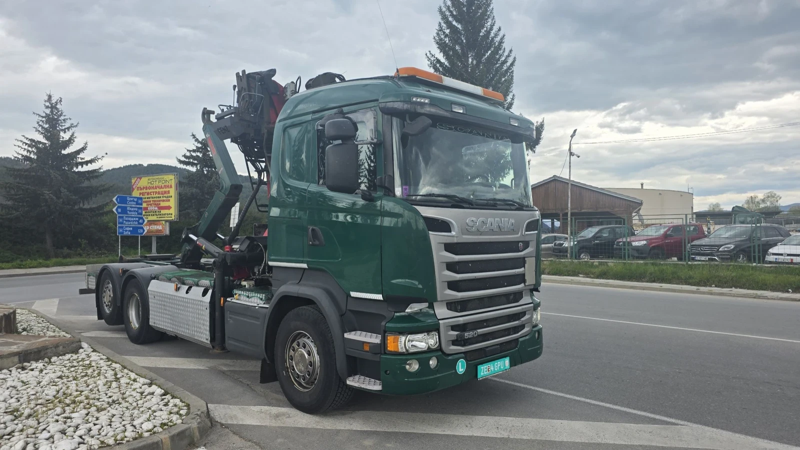 Scania R 520 V 8 EURO 6 6X2 | Mobile.bg � ����������� 2