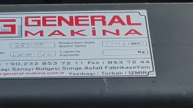   GENERAL MAKINA GNR15 | Mobile.bg    7