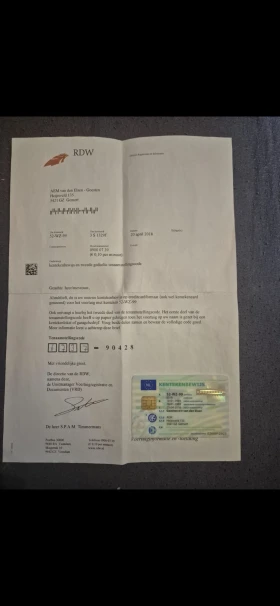 Каравана Chateau 330, снимка 11