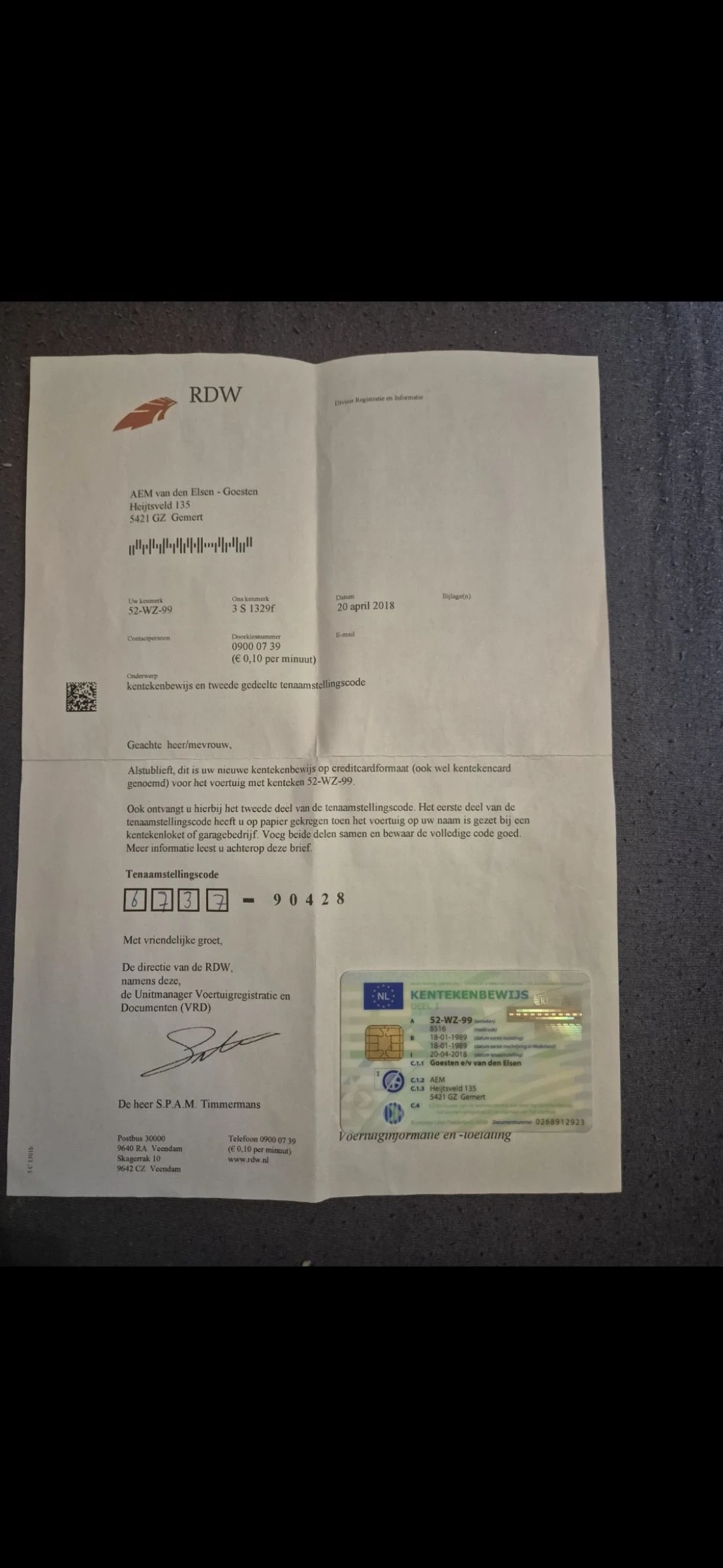 Каравана Chateau 330, снимка 11 - Каравани и кемпери - 54343557