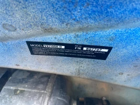  Yamaha VX1100A | Mobile.bg    13