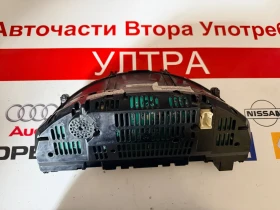 A2045406148 Километраж Mercedes-Benz - C-CLASS W204 A2C53304258 A 204 540 61 48 ZGS 001, снимка 2