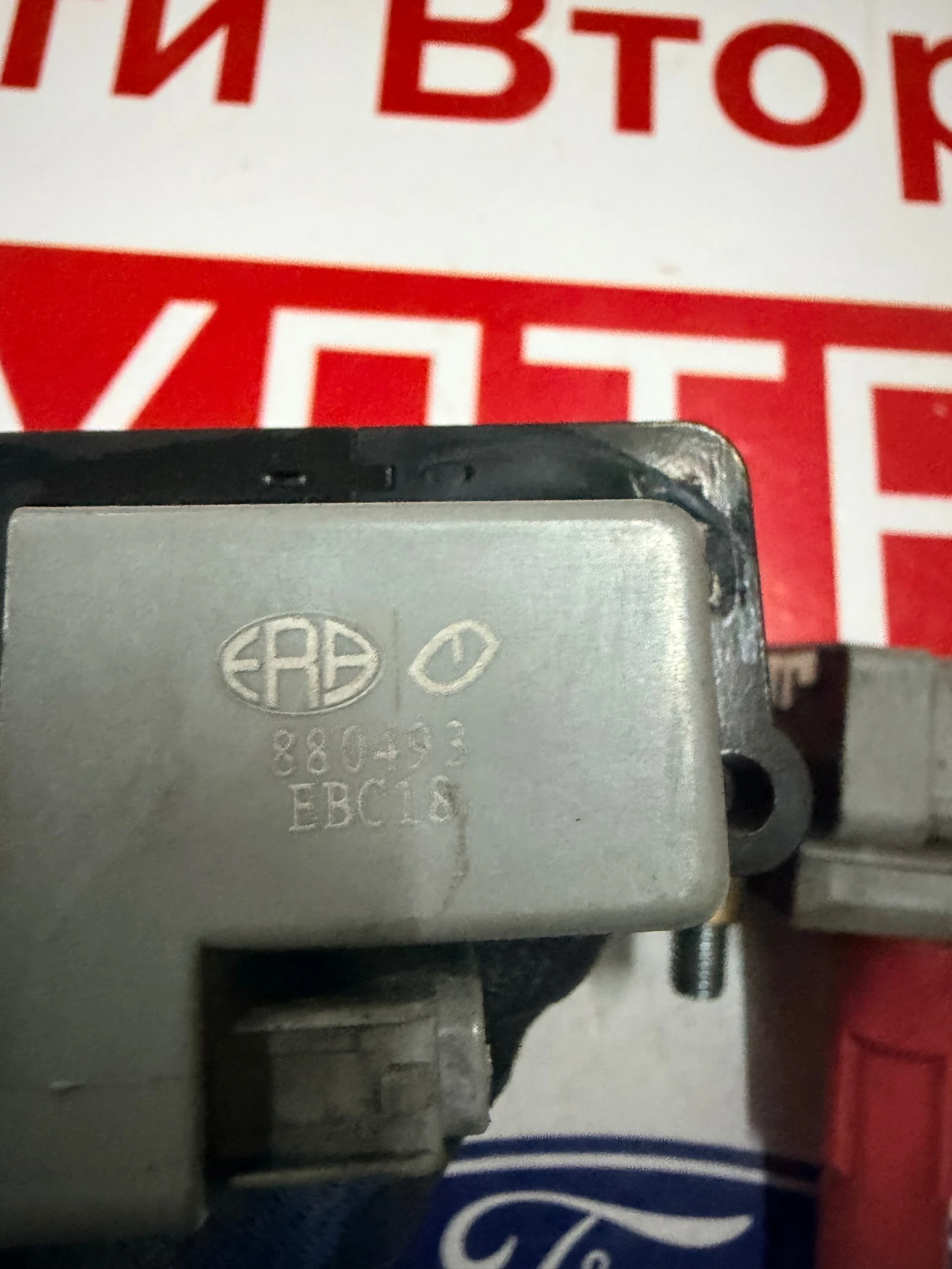 DIAMOND FK0140 ������ SUBARU TRIBECA 3.0 H6  2007 245 �.�. | Mobile.bg � ����������� 4