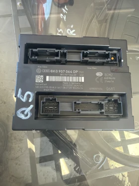 ����� �� �������� �� ������� ����� A4 A5 Q5 ���: 8K0907064DP