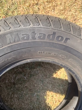 ���� 225/75R16 | Mobile.bg � ����� ������ 2