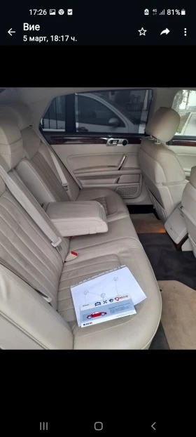 VW Phaeton, снимка 6