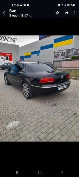 VW Phaeton, снимка 9