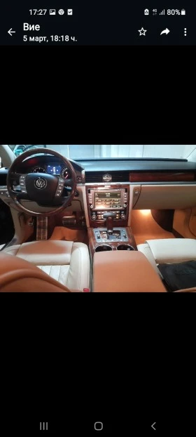 VW Phaeton, снимка 3