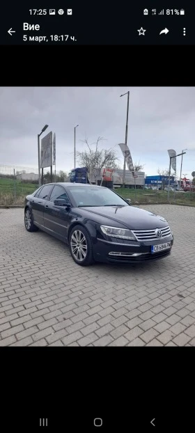 VW Phaeton, снимка 1