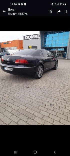 VW Phaeton, снимка 8