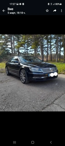 VW Phaeton, снимка 4