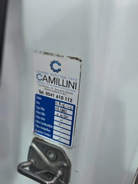 Ford Courier 1.5TDCi ЕURO 6 ОТЛИЧЕН, снимка 7