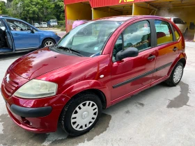 Citroen C3, снимка 13