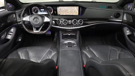 Mercedes-Benz S 63 AMG 4MATIC* 360* КОЖА* ОБДУХ* НАВИ* ПАНО, снимка 5