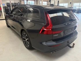 Volvo V60 2.0d 190hp | Automatic 8 | Momentum, снимка 4