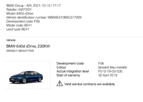 BMW 640 640d Xdrive Gran Coupe, снимка 15