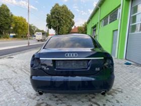 Audi A6 3,2   | Mobile.bg   6