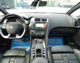 Citroen DS5 2.0HYBRID, 4Х4, HEAD-UP, KEYLESSGO, ПАНОРАМА, снимка 9