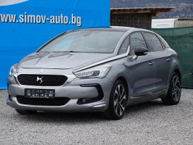     Citroen DS5 2.0HYBRID, 44, HEAD-UP, KEYLESSGO, 