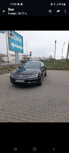 VW Phaeton | Mobile.bg    13