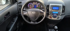 Hyundai I30 1.6-90кс - [15] 