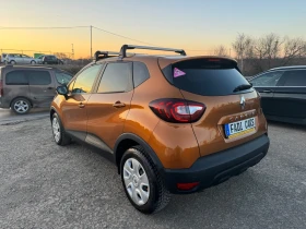 Renault Captur 0.9* 100k km* Топ* Собствен лизинг* , снимка 7