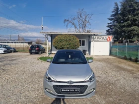 Hyundai I20 1.4CRDi UP, снимка 2