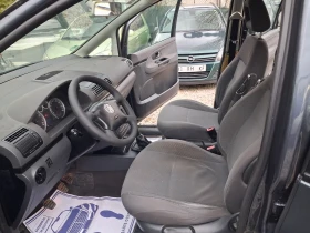 VW Sharan 2.0* * 7местен* ХОЛАНДИЯ - 4999 лв. / 2555.95 € - 97361989 9