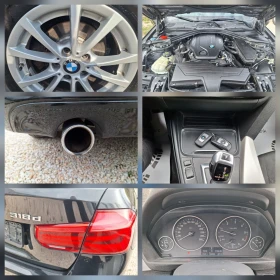 BMW 318 D* ФЕЙСЛИФТ/АВТОМАТИК-8ск/НАВИГАЦИЯ/PDC/2017г*  | Auto.bg — изображение 16