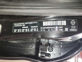 Alfa Romeo Giulia VELOCE /CARFAX/Дистроник/Шито табло/Пано/Подгрев/ | Auto.bg — изображение 14