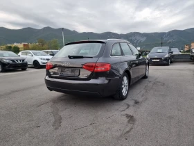 Audi A4 2.0TDI QUATTRO | Mobile.bg � ����� ������ 6