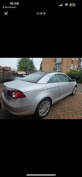 VW Eos Cabrio | Mobile.bg � ����� ������ 2