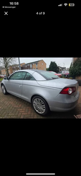 VW Eos Cabrio | Mobile.bg � ����� ������ 3