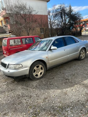 Audi A8 | Mobile.bg � ����� ������ 2