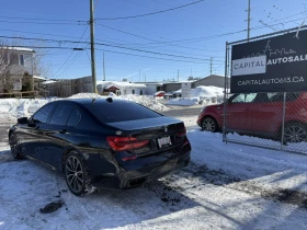 BMW 750 xDrive* ����������* (���� �� ��)  | Mobile.bg � ����� ������ 5