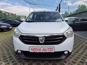 Dacia Lodgy 1.5DCI-7 ����� | Mobile.bg � ����� ������ 6