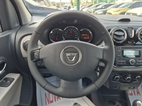 Dacia Lodgy 1.5DCI-7 ����� | Mobile.bg � ����� ������ 9