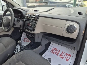 Dacia Lodgy 1.5DCI-7 ����� | Mobile.bg � ����� ������ 11