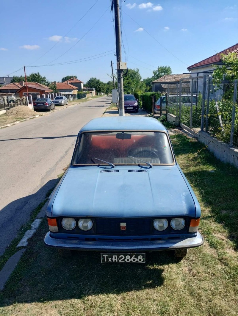 Fiat 125, снимка 11 - Автомобили и джипове - 46190390