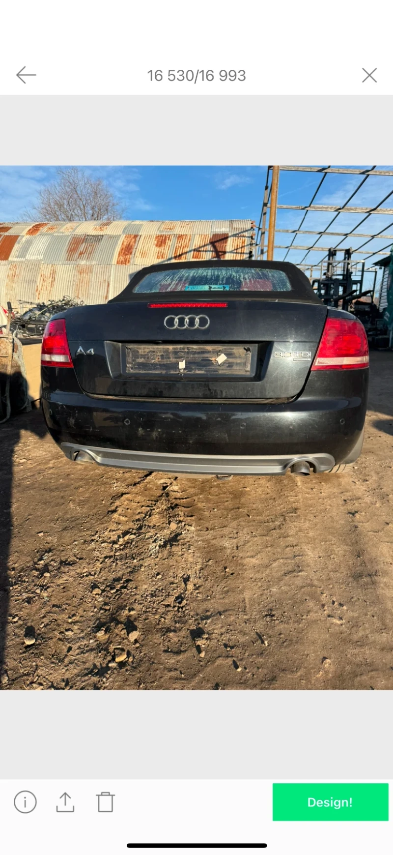 Audi A4 3.0tdi cabriolet , снимка 6 - Автомобили и джипове - 48396819