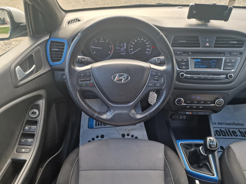 Hyundai I20 1.4CRDi UP, снимка 12 - Автомобили и джипове - 49540920